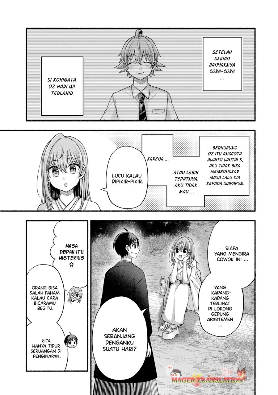 Tomodachi no Imouto ga Ore ni Dake Uzai Chapter 31